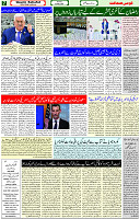 02 May 2021 Page 7
