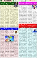 09 MAY 2021 PAGE 4