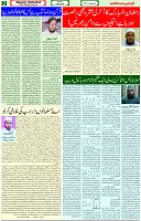 10 May 2021 Page 2