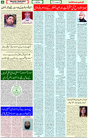 11 May 2021 Page 4