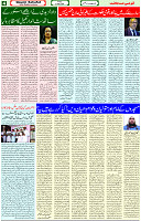 21 May 2021 Page 4