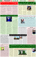 21 May 2021 Page 8