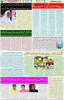 22 May 2021 Page 2