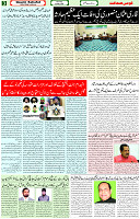 22 May 2021 Page 3
