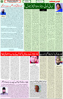 22 May 2021 Page 4