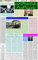 22 May 2021 Page 7