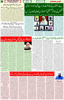 23 May 2021Page 2