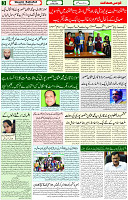 23 May 2021Page 3