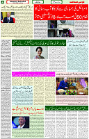 23 May 2021Page 4