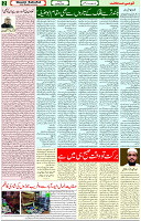 28 May 2021 Page 2