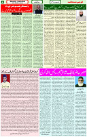 28 May 2021 Page 4