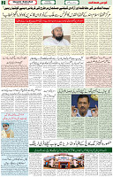 10 June 2021 Page 2