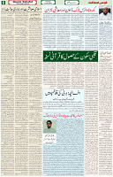 10 June 2021 Page 6