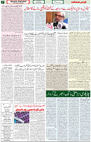 10 June 2021 Page 7