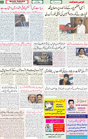 10 June 2021 Page 8