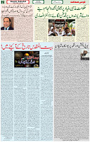 12 June 2021 Page 2