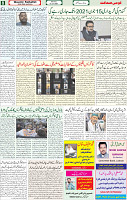 12 June 2021 Page 8