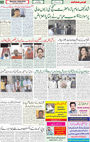 13 June 2021 Page 8