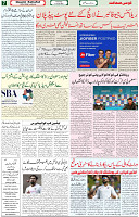 17 June 2021 Page 7