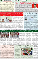 18 June 2021 Page 2