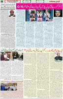 20 June 2021 Page 2