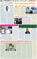 20 June 2021 Page 8