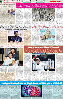 04 July 2021 Page 7