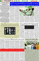 1625945449636_Qaumi Sahafat page-02