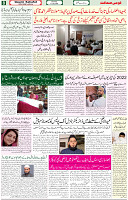 17 July 2021 Page 8