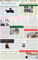 13  Aug 2021 page 8