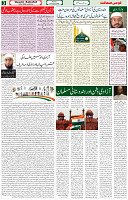 15  Aug 2021 page 3
