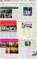 20 Aug 2021 page 11