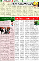 01 Sep 2021 page 2