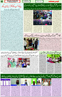 01 Sep 2021 page 3