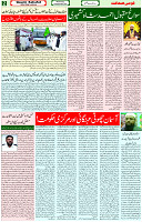 15 Sep 2021 Page 2