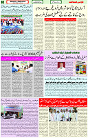 15 Sep 2021 Page 3
