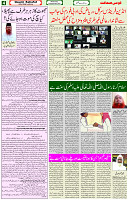 15 Sep 2021 Page 4