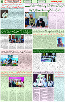 15 Sep 2021 Page 8