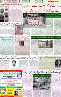 18 Sep 2021 Page 8