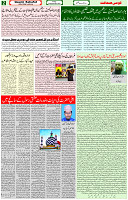 24 Sep 2021 Page 2
