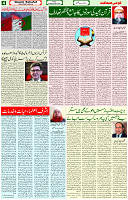 24 Sep 2021 Page 4
