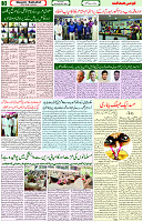 30 Sep 2021 Page 3