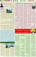 04 Oct 2021 Page 2