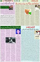 04 Oct 2021 Page 4