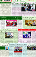 04 Oct 2021 Page 8