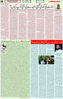 09 Oct 2021 Page 2