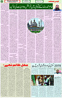 09 Oct 2021 Page 4