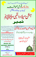 15 Oct 2021 Page 1