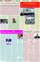 15 Oct 2021 Page 2