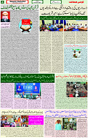 15 Oct 2021 Page 4